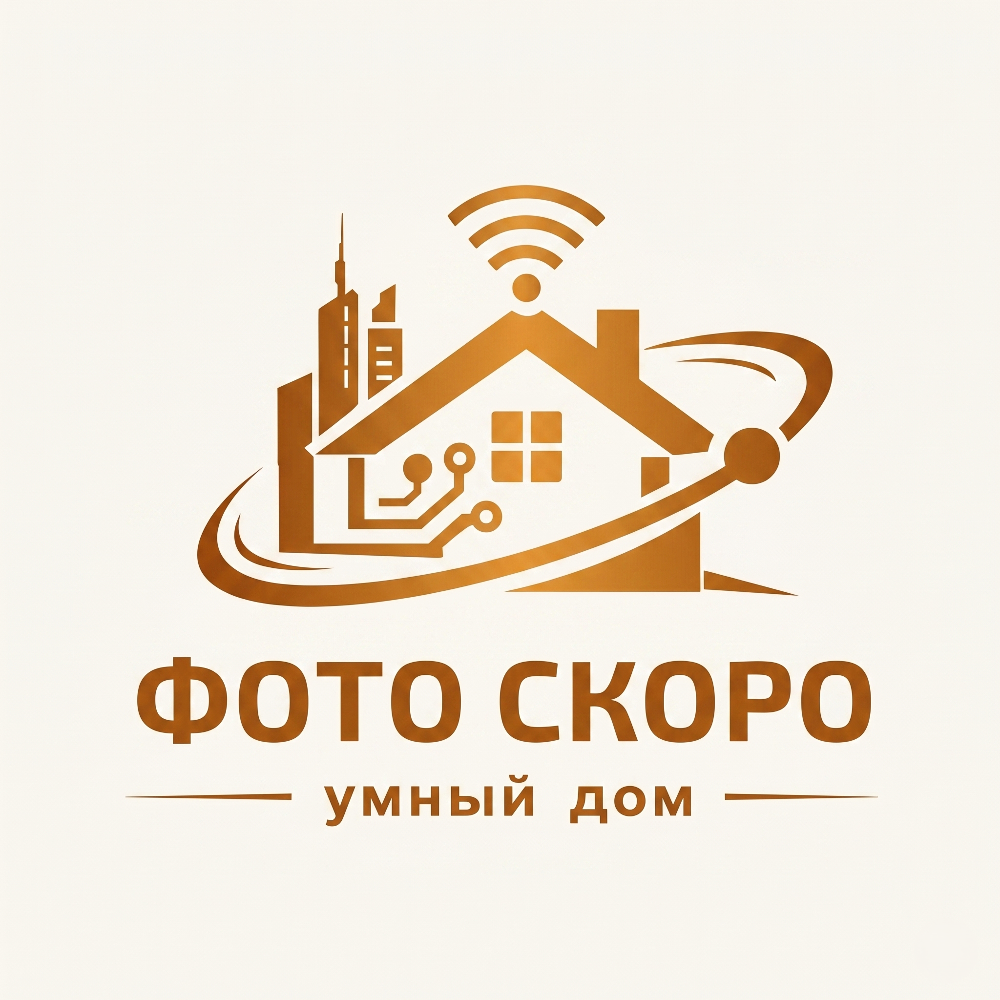 NFC-метка для умных замков Aqara (1 шт.)