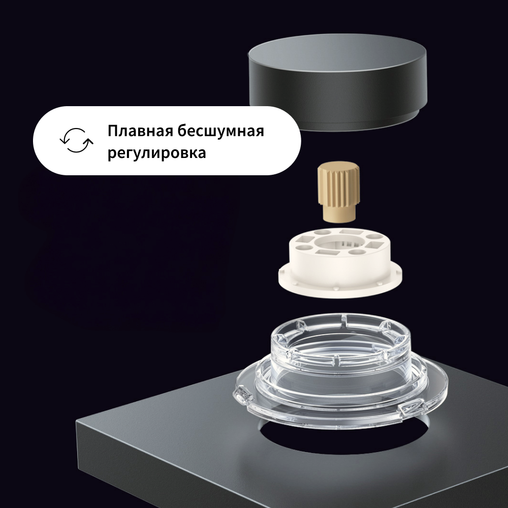 besprovodnoj-dimmer-n1-belyij-aq-62ce83-gallery-6