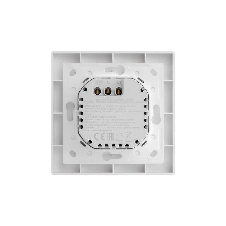umnyij-vyiklyuchatel-aqara-light-switch-h2-eu-1-klavisha-aq-0af01b-gallery-3