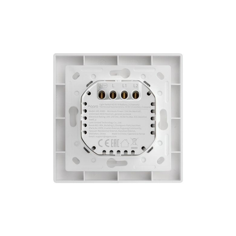 umnyij-vyiklyuchatel-aqara-light-switch-h2-eu-1-klavisha-aq-0af01b-gallery-6