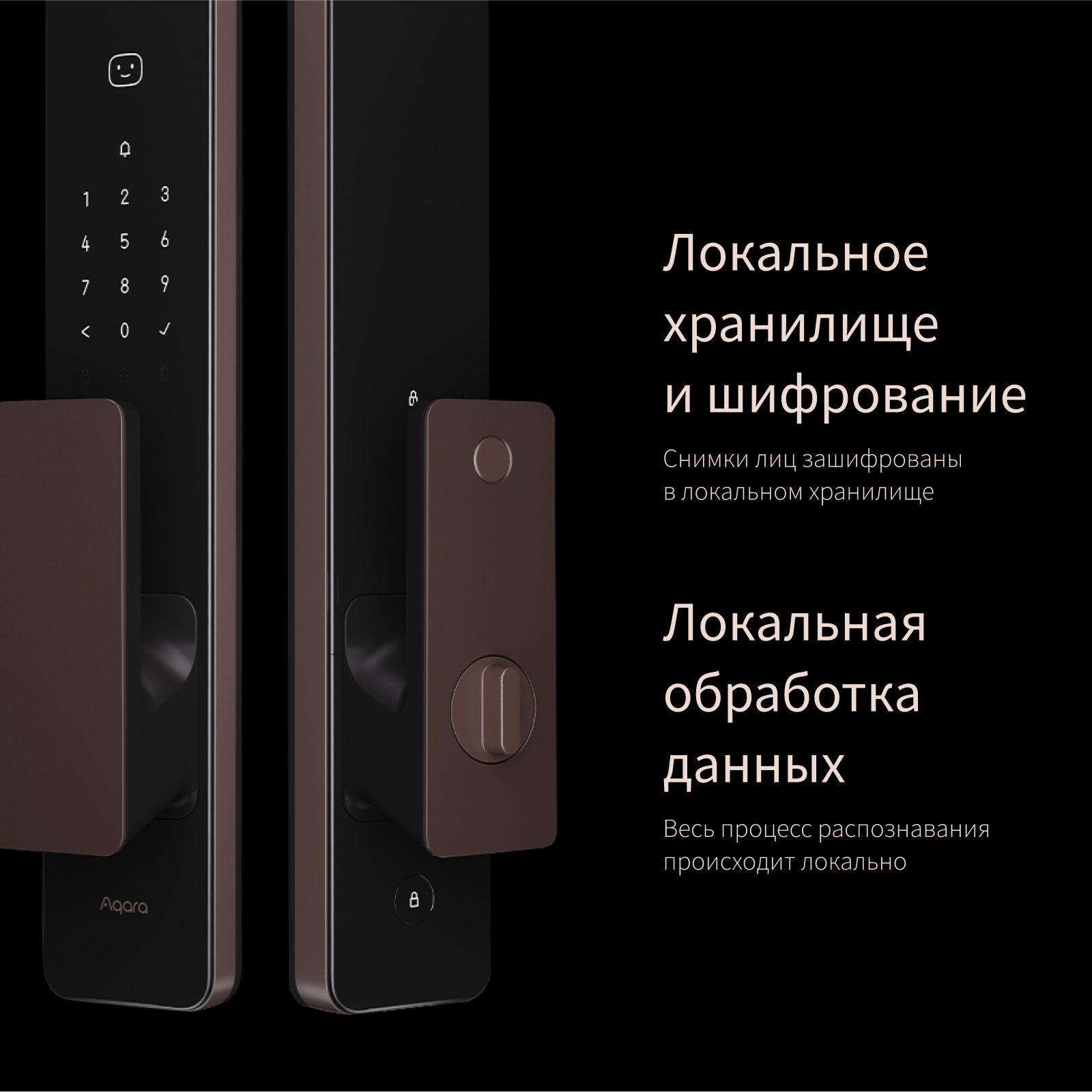 umnyij-zamok-aqara-smart-lock-d200i-aq-fc903d-gallery-7