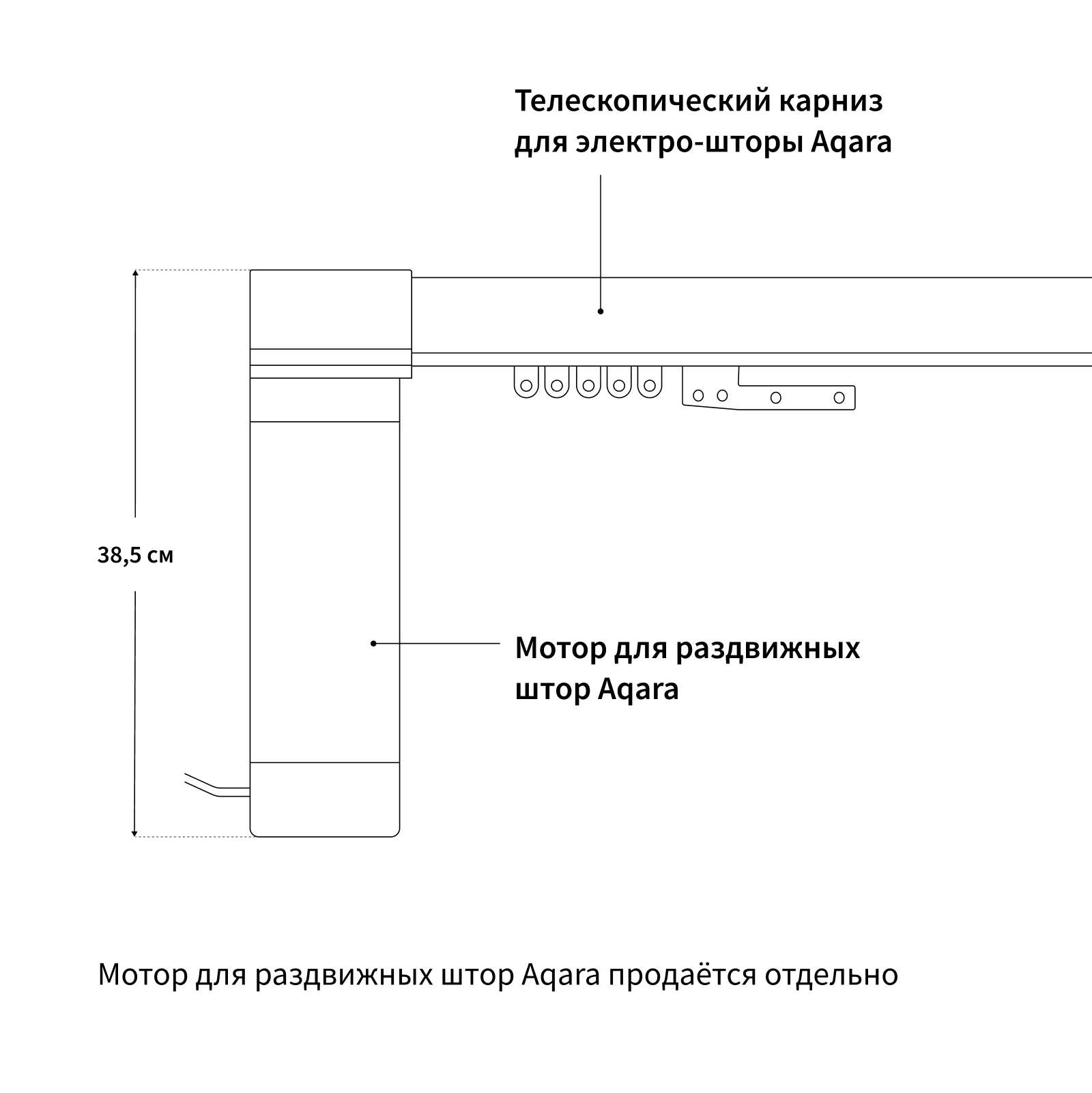 teleskopicheskij-karniz-dlya-razdvizhnyix-shtor-aq-d8d9aa-gallery-6